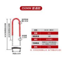 普通款:长35厘米3把钥匙[红色] 普通款:长35厘米3把钥匙[红色 玻璃门锁推拉门商铺防盗门锁店铺双开门锁办公室门锁有