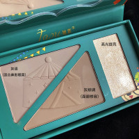 三色修容盘 送修容刷 tasu她素修容高光一体盘 立体阴影侧影鼻影 疯狂马戏面具三色粉饼
