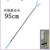 Y型塑料叉头两根对接(短款)不可 伸缩总长95cm-F47 举衣服的杆子晒挑拿叉装店撑家用收干加长摘凉架挂晾丫嗮跳头