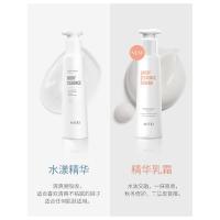 身体精华(经典款) 200g 白成一道光 Nisei烟酰胺嫩白身体乳霜清爽保湿滋润去鸡皮身体精华