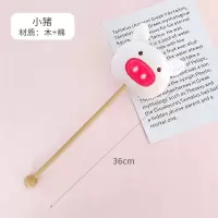 小猪 毛绒卡通敲背锤小神器按摩锤可爱敲打锤柔软腿部按摩器肩膀