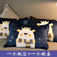 嘟嘟熊(一只枕芯一只枕套) 枕芯加法莱绒枕套套装学生宿舍枕头床上用品法兰绒珊瑚绒一对拍2