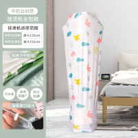 白色清新[高弹牛奶丝] 。挂烫机罩防尘罩套衣家用立式双杆布艺手持电烫斗蒸汽挂式熨烫机