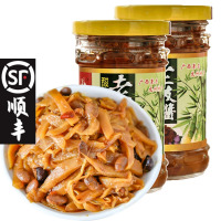 老友酱225gX2瓶 野珍调味酱广西南宁老友粉酱料配料老友酸笋即食