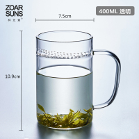 月牙杯400ML透明把手[无盖] 玻璃水杯大容量茶水分离泡茶杯办公室茶杯家用水杯带盖加厚月牙杯