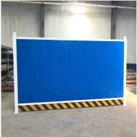 M68-K-蓝色 护栏围墙彩钢隔离施工多颜色临时围墙多款式铁皮围栏工厂PVC围挡