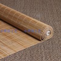 碳化粗丝竹帘 竹帘卷帘窗帘日式天窗隔断帘阳台遮光遮阳帘落地田园复古透光门帘
