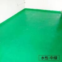 翠绿色 水性中绿 1L 环氧水性地坪漆室内家用水泥地面漆油性仿古耐磨防滑厂房地板油漆