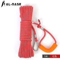 红色/5米 晾衣绳晒衣绳室外防风防滑神器户外旅行宾馆凉衣服挂晒被子的绳子