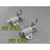 锌合金正舌(圆款) 精铸 实心不锈钢自关自动插销 铝门窗插销门栓 钢窗弹簧飞机插销