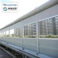 浅灰色9020 13833805713 高速透明隔音板道路金属声屏障室外工地临时围挡墙小区透明吸音屏