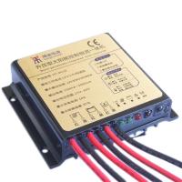 太阳能路灯控制器恒流升压型锂电池胶体电池智能全自动通用型