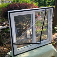 ()自制diy环保高透膜[送白贴] 60*75cm 保暖窗窗帘密封窗户防风冬季保温卧室加厚保温膜挡风神器防冻防寒