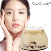 所有肤质 山羊奶霜滋润补水抗皱素颜霜女淡化保湿面霜爆奶霜乳液不油腻手霜