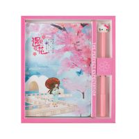 遇见樱花手账本 六一节10岁生日礼物12小学生儿童送女童十实用13朋友9的8学习用品