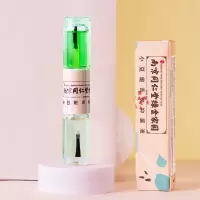 顺丰[苦甲水+养护液]-植物配方 同仁堂绿金苦甲水婴儿童可食用防咬指甲神器宝宝戒吃手防止啃手指
