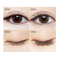 细刷头睫毛膏刷下睫毛不易晕染纤长浓密睫毛膏小刷头防水持久