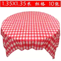 10张/袋→1.35X1.35米 红格子 适用:圆方长桌 一次性桌布派对ins风10张1.8米印花加厚塑料台布圆桌防水家