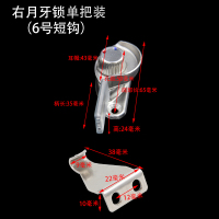 军绿色 卡扣锁挡扣钩锁锁门窗逃生移动安全挂锁防窗窗户锁锁内外推拉门