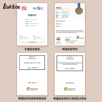 韩国Lashtoc假睫毛自然仿真裸装嫁接免胶睫毛贴自粘浓密初学者