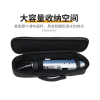 罗兰AE-01专用包(不带乐器) 电吹管包5000/SOLO黑管单簧管加厚乐器琴包加棉防震便携单肩琴包