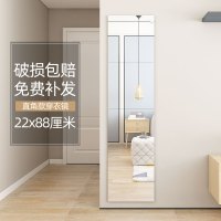 直角22cm四片+粘胶 其他 否 全身穿衣镜子贴墙自粘家用女生卧室粘墙贴柜门试衣化妆拼接粘贴镜