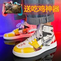 新款高帮V35 送吃鸡神器 35 宇智波鼬火影忍者联名鞋子鸣人佐助学生鞋男cos涂鸦高帮帆布板鞋