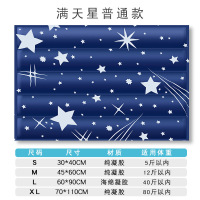 满天星经典款 S号(30*40cm)适合5斤内宠物 夏季宠物冰垫凉垫降温凉席夏天柯基狗狗垫子防尿耐抓狗窝睡垫