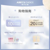 100ml 完子心选温润氧气洁面乳洗面奶温和洁净易冲洗不紧绷敏感肌适用