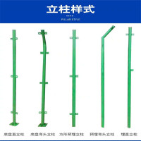 单根预埋立柱价格 高速公路防护栏网庭院养殖隔离铁丝围栏果园池塘工地室外圈地栅栏
