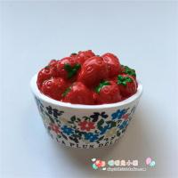 草莓筐u 大 暖暖兔可爱卡通创意下午茶食物树脂冰箱贴磁贴磁性贴磁力贴吸力贴