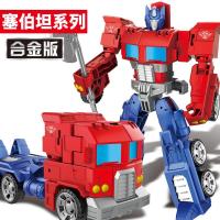 擎天战士 变形机器人车玩具神光叱风云金刚男生儿童机甲跑赛车玩具变型模。