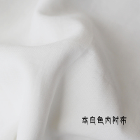 白色底布 1米 棉 白色镂空蕾丝婚纱布料绣花布刺绣布面镂空布料