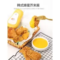 蜂蜜芥末酱韩式炸鸡黄芥末酱韩国小包装沙拉酱薯条热狗鸡块蘸酱