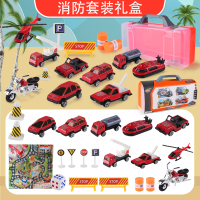 消防收纳合金套装20件套 儿童玩具男孩车类大全合金小汽车套装2一3岁三小孩益智多功能宝宝