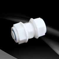 等径直通S163个装 淘惠4分6分铝塑管接头配件塑料太阳能管件水管接头阀门1216pom管