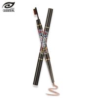 03浅咖 依谷双头眉笔8818极细双头防水防汗旋转牙刷头黑色眉笔