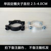 单个固定圈[单孔]颜色备注 电动摩托车头盔挂物钩前置免打孔多功能铝合金踏板电瓶车挂钩通用