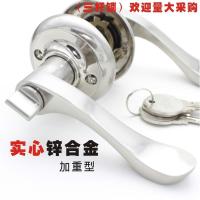 配50舌,门厚30--50 35-50mm 左内 不带钥匙 铝合金门锁 把手锁 三杆式执手锁门锁 卫生间门无钥匙铝塑钢门