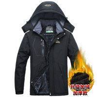 男黑色5801[加厚款] L 建议90-120斤 冲锋衣男秋冬季加绒加厚棉袄外套男防风防水透气中老年户外登山服