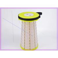 米黄色 大卫严选非洲鼓户便携式外鼓凳伸缩凳多功能塑料折叠椅凳2