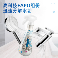 开米kami 力净浴室净 清洁淋浴房 有效去污除水渍洁清洗剂 620g