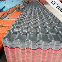 树脂瓦屋面瓦合成树脂瓦 仿古瓦琉璃瓦塑料瓦片屋顶瓦 建筑用加厚