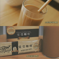 尝鲜体验 7杯15g*1盒 1x7x15g 觉受经典原味特浓速溶咖啡三合一咖啡粉袋装学生熬夜办公礼盒装