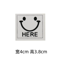 白色 需要缝纫 胶印字母薄款衣服补丁贴彩色正方形装饰商标字母布贴时尚裤子贴标