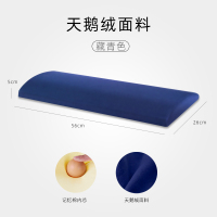 睡得舒服 - (标准款) - 藏青 加入购物车 ★ 享优先发货权 ★ 男女通用均码 睡眠腰垫床上突出腰枕腰椎间盘孕妇