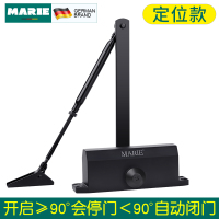 定位款 德国玛丽闭门器自动家用关门器黑色防火门大号85KG液压缓冲闭门器