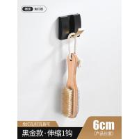 黑板金钩(单钩) 创意隐形折叠挂衣架门后壁挂墙上挂衣服帽子包包毛巾大衣玄关排钩