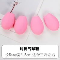 时尚气球鞋--粉色 3号(M)建议5-7斤 八哥犬小鞋子巴哥柯基狗狗的靴子 跑不掉春秋通用外出宠物小型号