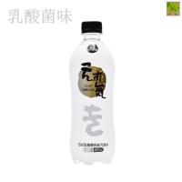E80-乳酸菌风味(12瓶装) 伊冈元本气 夕张蜜瓜 冲绳黑糖 哈密瓜 乳酸菌风味气泡水
